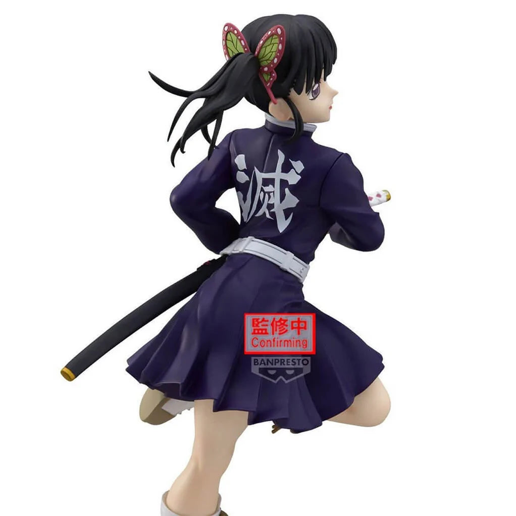Demon Slayer: Kimetsu no Yaiba Glitter & Glamours Figura Kanao Tsuyuri II-Banpresto-Otaku Village