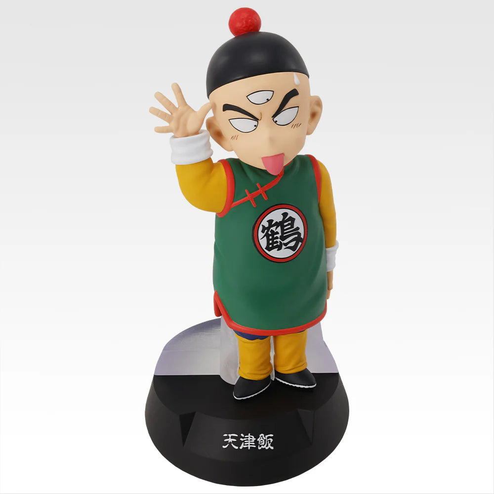 DRAGON BALL ASSEMBLE COLLECTION SON GOKU'S CHILDHOOD E PRIZE TENSHINHAN PRECINTADA