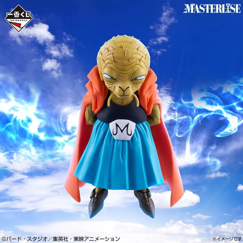 DRAGON BALL BATTLE OF THE SUPER SAIYAN FIGURA BABIDI PRIZE E ICHIBAN KUJI