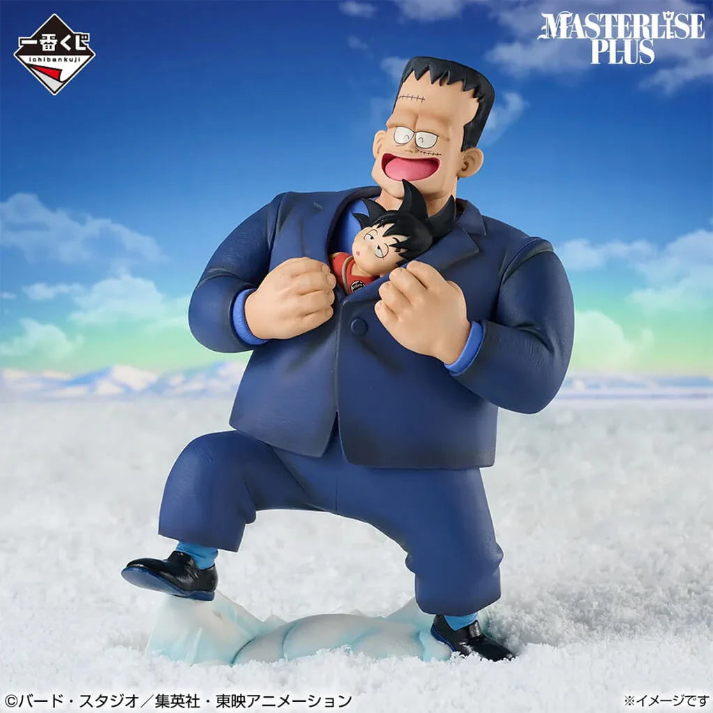 Dragon Ball EX Showdown Red Ribbon Army Android 8 (C-8) & Son Goku Last One Ichiban Kuji-Otaku Village-Otaku Village