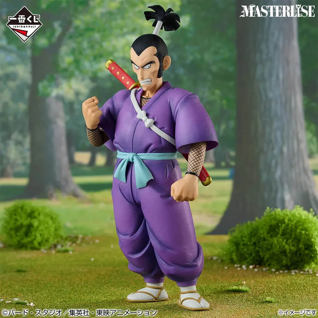Dragon Ball EX Showdown Red Ribbon Army Sergeant Murasaki Prize B Ichiban Kuji-Ichiban Kuji-Otaku Village