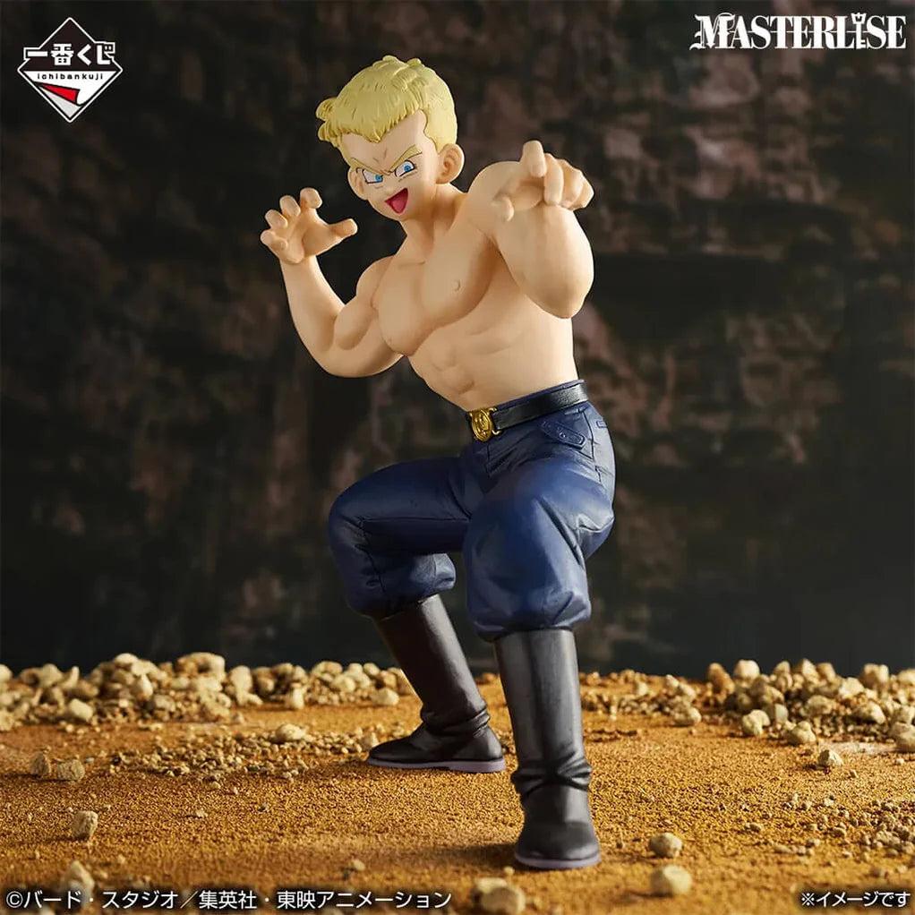 Dragon Ball Figura EX Showdown Red Ribbon Army General Blue Prize C Ichiban Kuj-Ichiban Kuji-Otaku Village