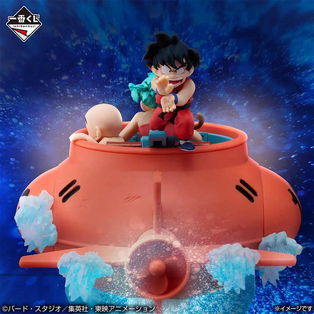 Dragon Ball Figura EX Showdown Red Ribbon Army Son Goku Bulma Krillin Submarine Prize D-Ichiban Kuji-Otaku Village