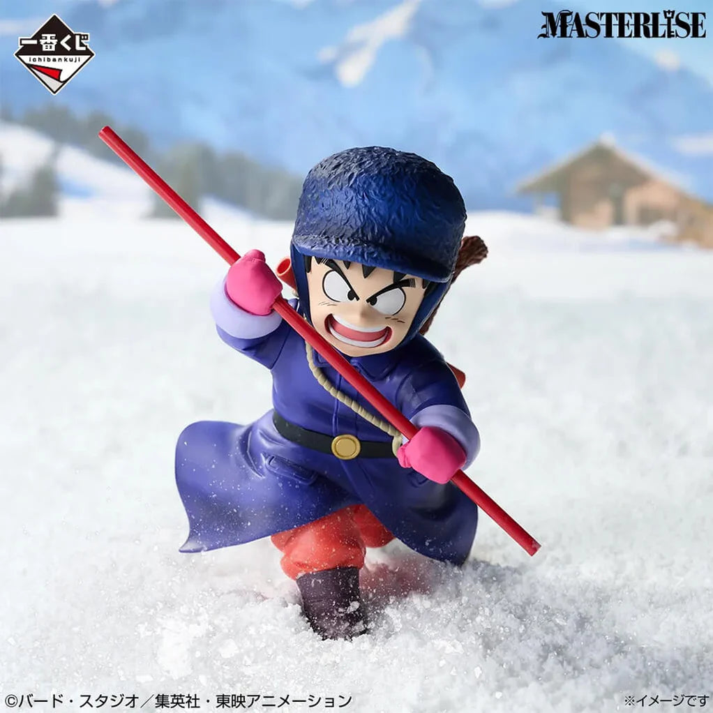 Dragon Ball Figura EX Showdown Red Ribbon Army Son Goku Prize A Ichiban Kuji-Ichiban Kuji-Otaku Village