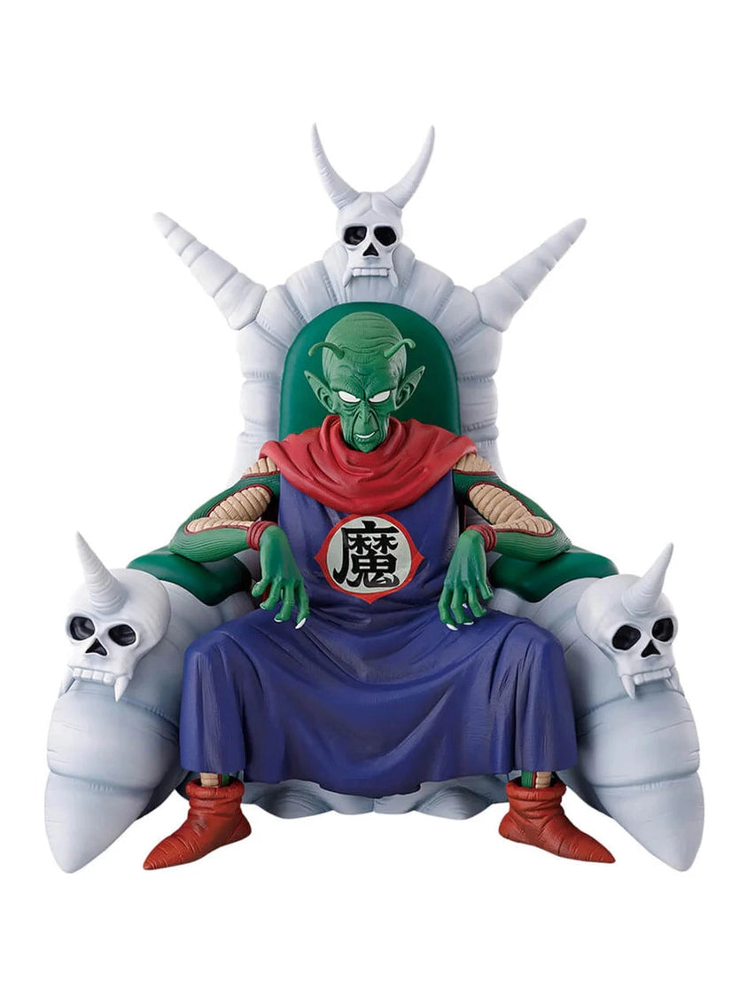 DRAGON BALL FIGURA TEMPLE ABOVE THE CLOUDS PREMIO LAST ONE PICCOLO DAIMAO MASTERLISE PLUS ICHIBAN KUJI PRECINTADA STOCK JAPÓN 5-6 sem.