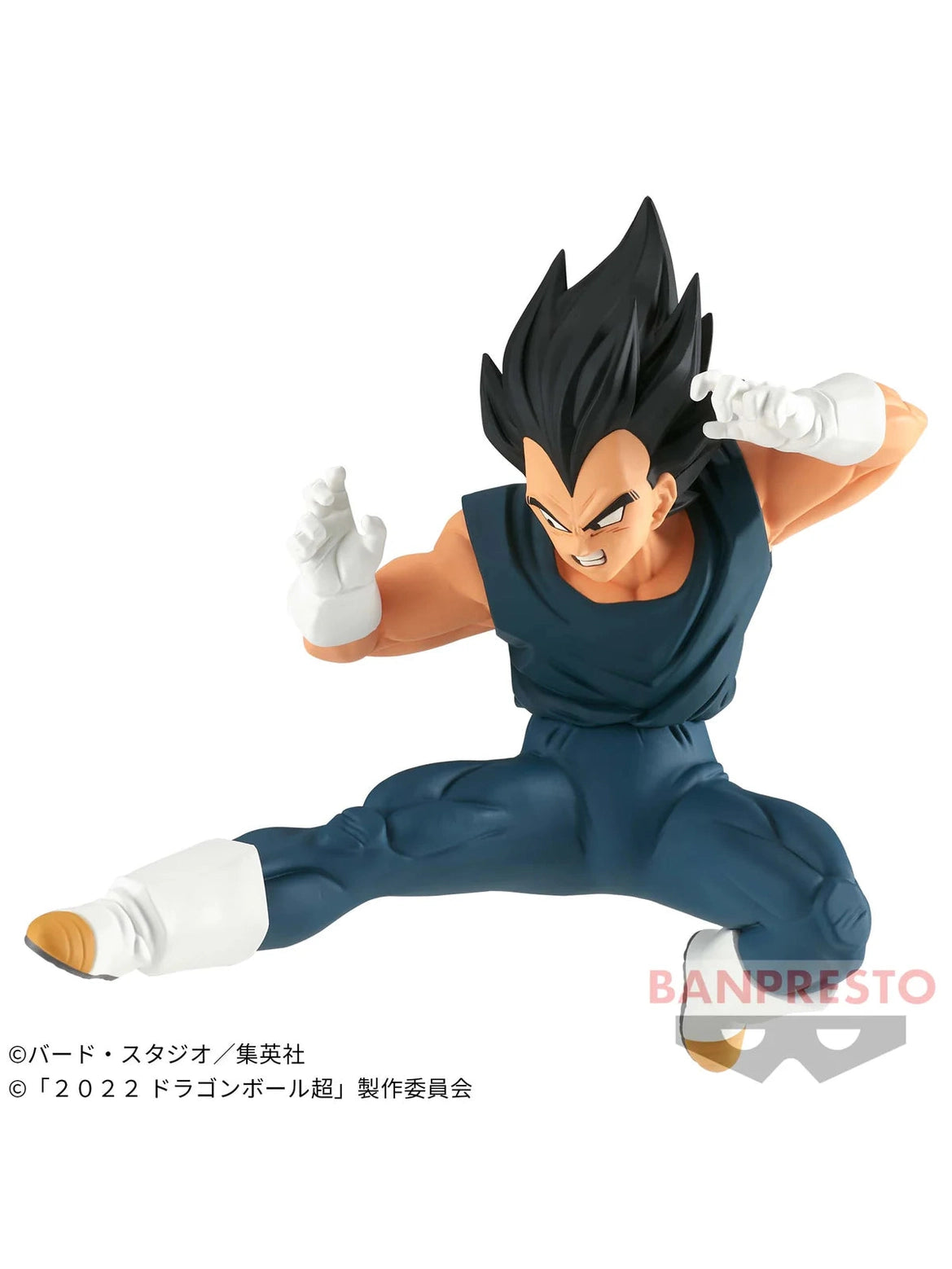 DRAGON BALL Z VEGETA SUPER HERO MATCH MAKERS COMO NUEVA