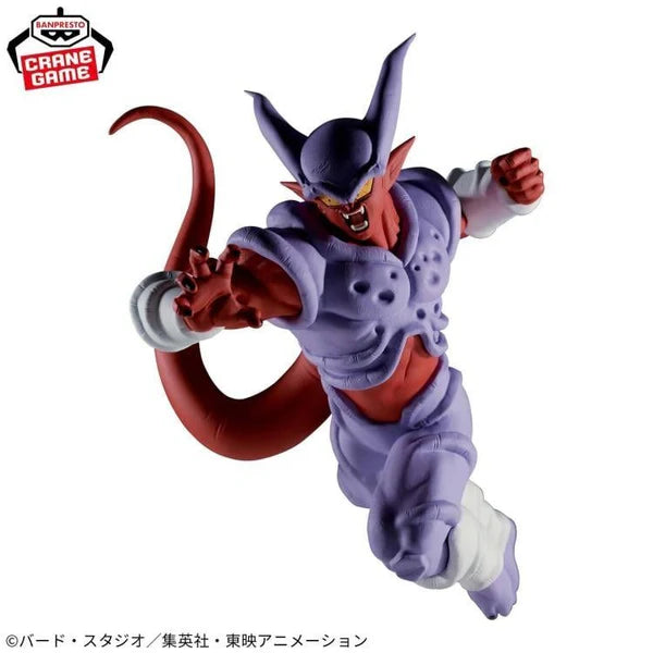 Dragon Ball Z Figura Janemba (Vs Gogeta Super Saiyan) Match Makers-Banpresto-Otaku Village