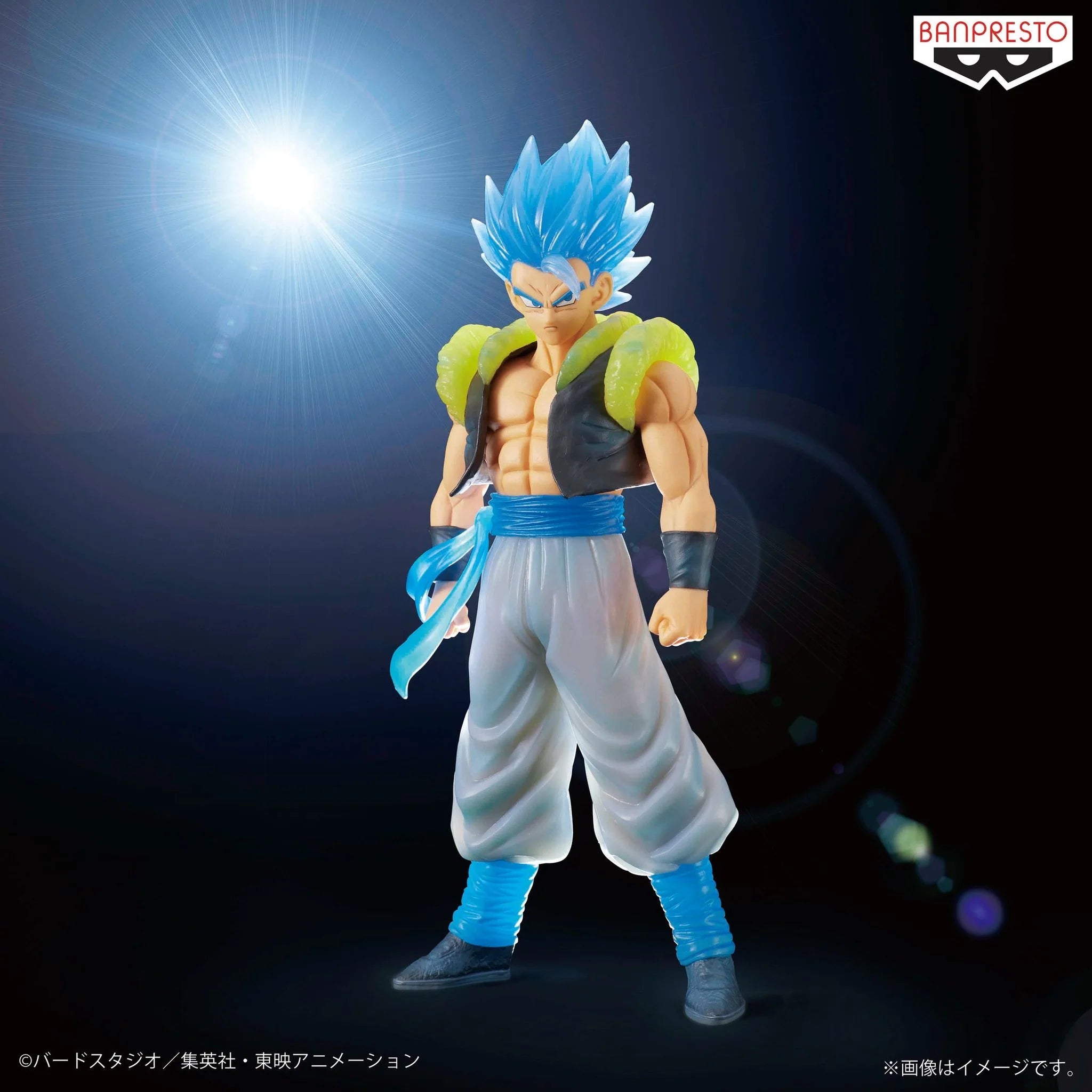 Dragon Ball Z Gogeta SSJ Blue Clearise-Figura-Otaku Village