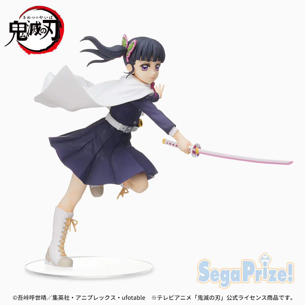 FIGURA DEMON SLAYER KANAO TSUYURI SIBLING BONDS SPM MUY BUEN ESTADO