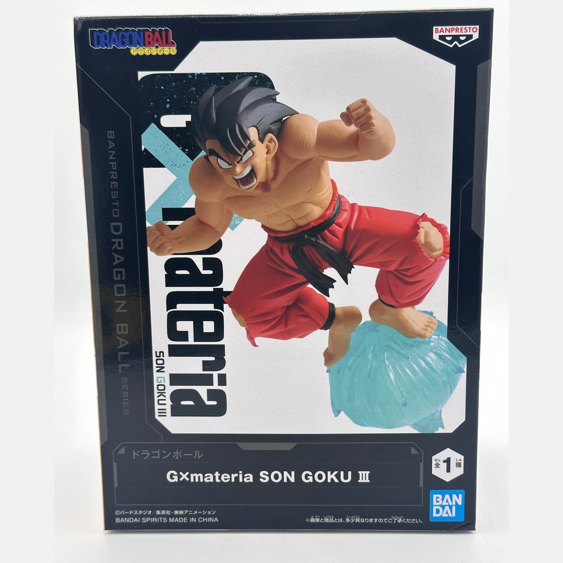 FIGURA DRAGON BALL Z BANPRESTO GX MATERIA GOKU COMO NUEVA