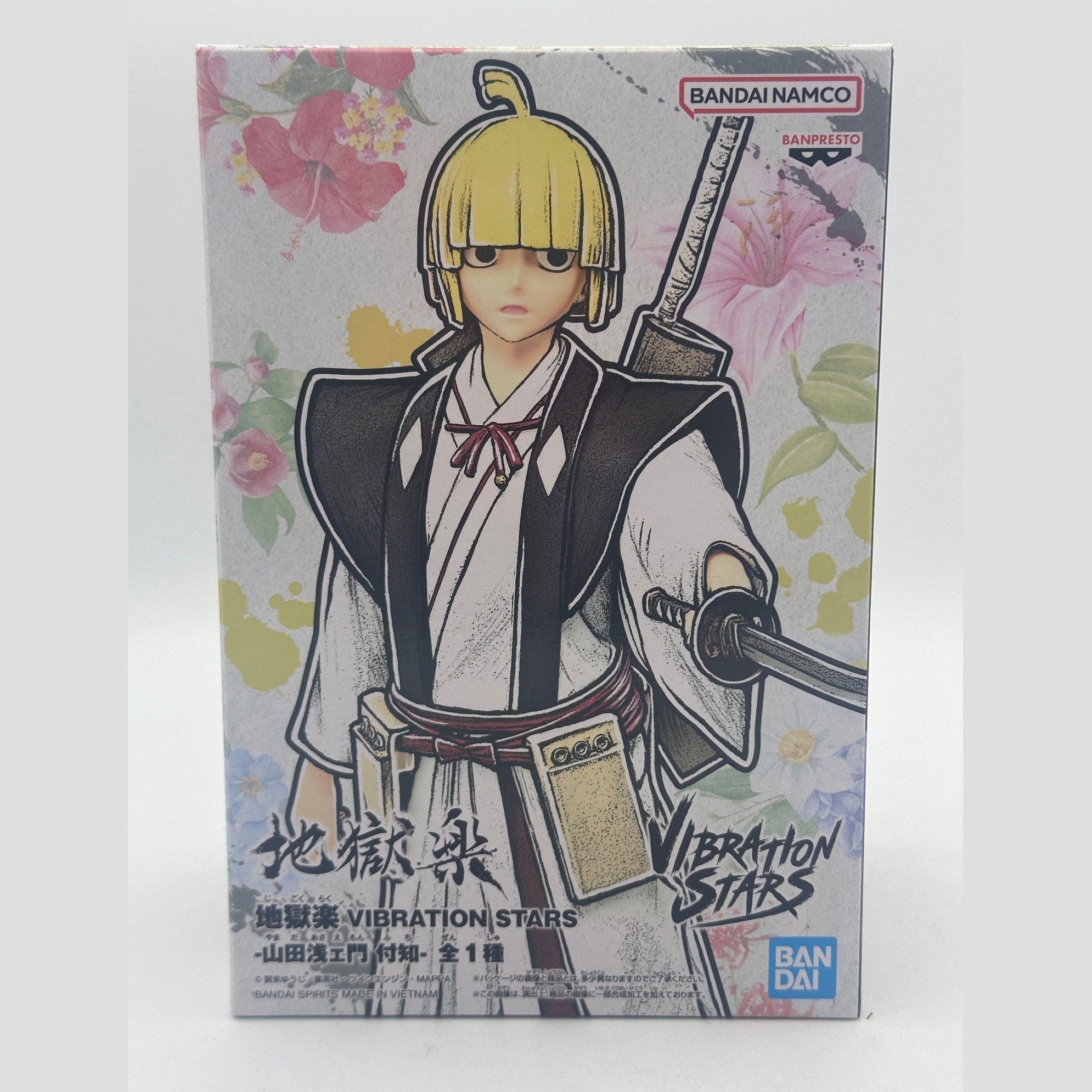 FIGURA JIGOKURAKU BANPRESTO HELL'S PARADISE VIBRATION STARS YAMADA COMO NUEVA