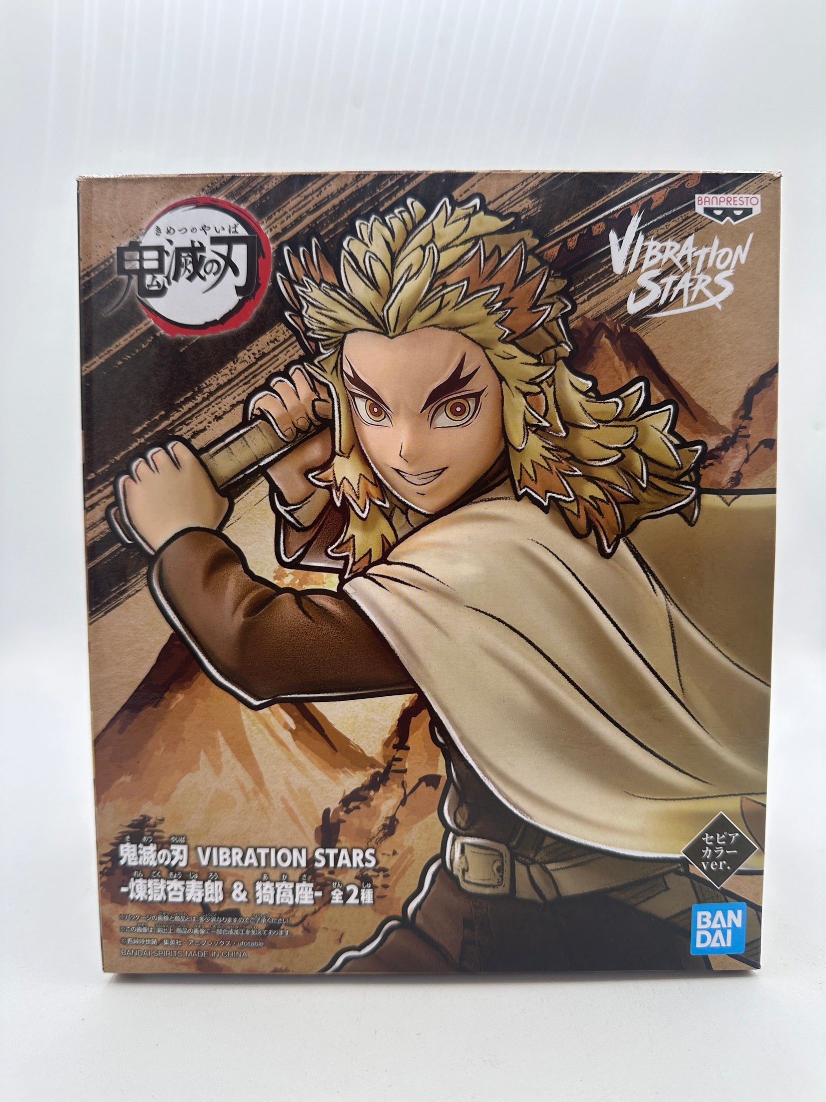 FIGURA KIMETSU NO YAIBA RENGOKU KIMETSU VIBRATION STARS VER. SEPIA MUY BUEN ESTADO Banpresto Otaku Village