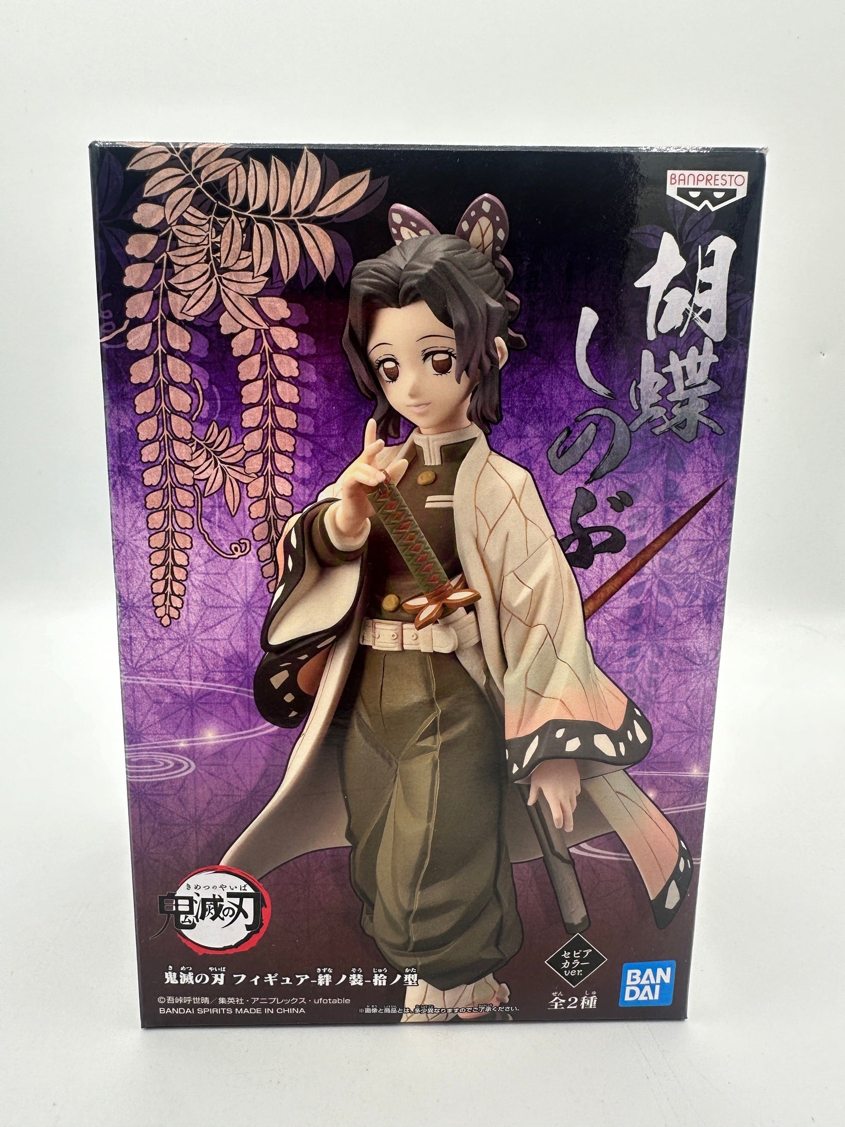 FIGURA KIMETSU NO YAIBA SHINOBU KOCHO EX VER. SEPIA MUY BUEN ESTADO Banpresto Otaku Village