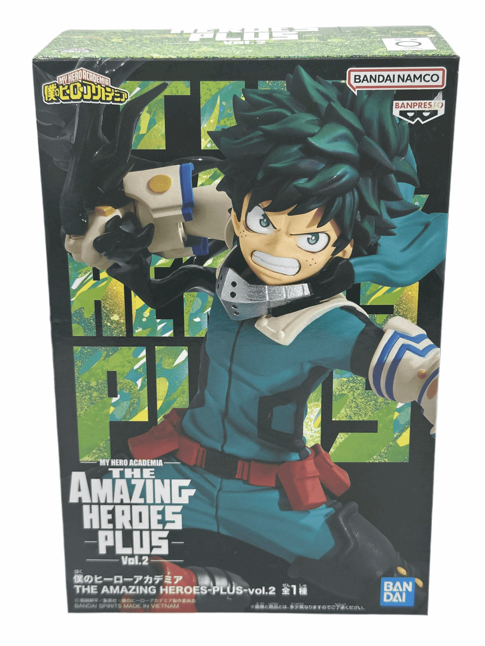 FIGURA MY HERO ACADEMIA IZUKU MIDORIYA THE AMAZING HEROES PLUS VOL.2 BANPRESTO COMO NUEVA