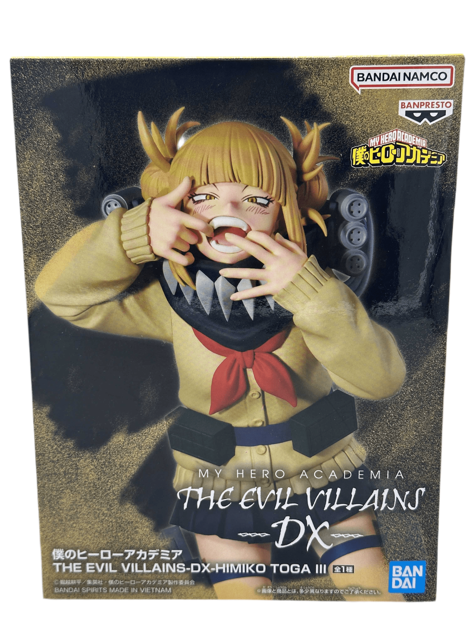 FIGURA MY HERO ACADEMIA THE EVIL VILLAINS-DX-HIMIKO TOGA Ⅲ COMO NUEVA