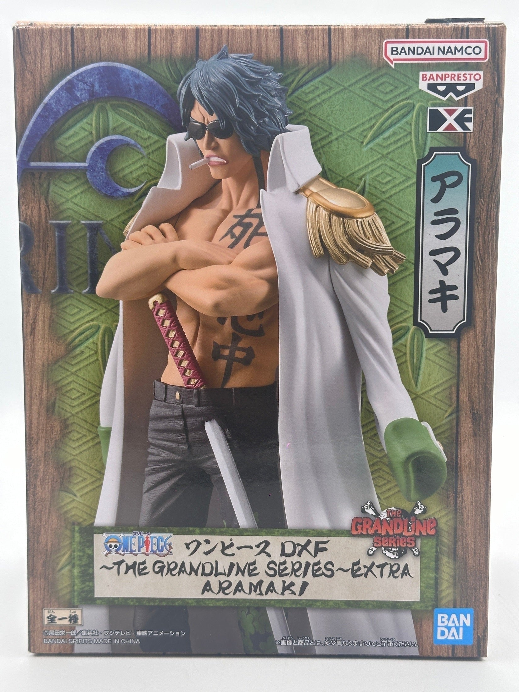FIGURA ONE PIECE ARAMAKI DXF THE GRANDLINE SERIES EXTRA COMO NUEVA