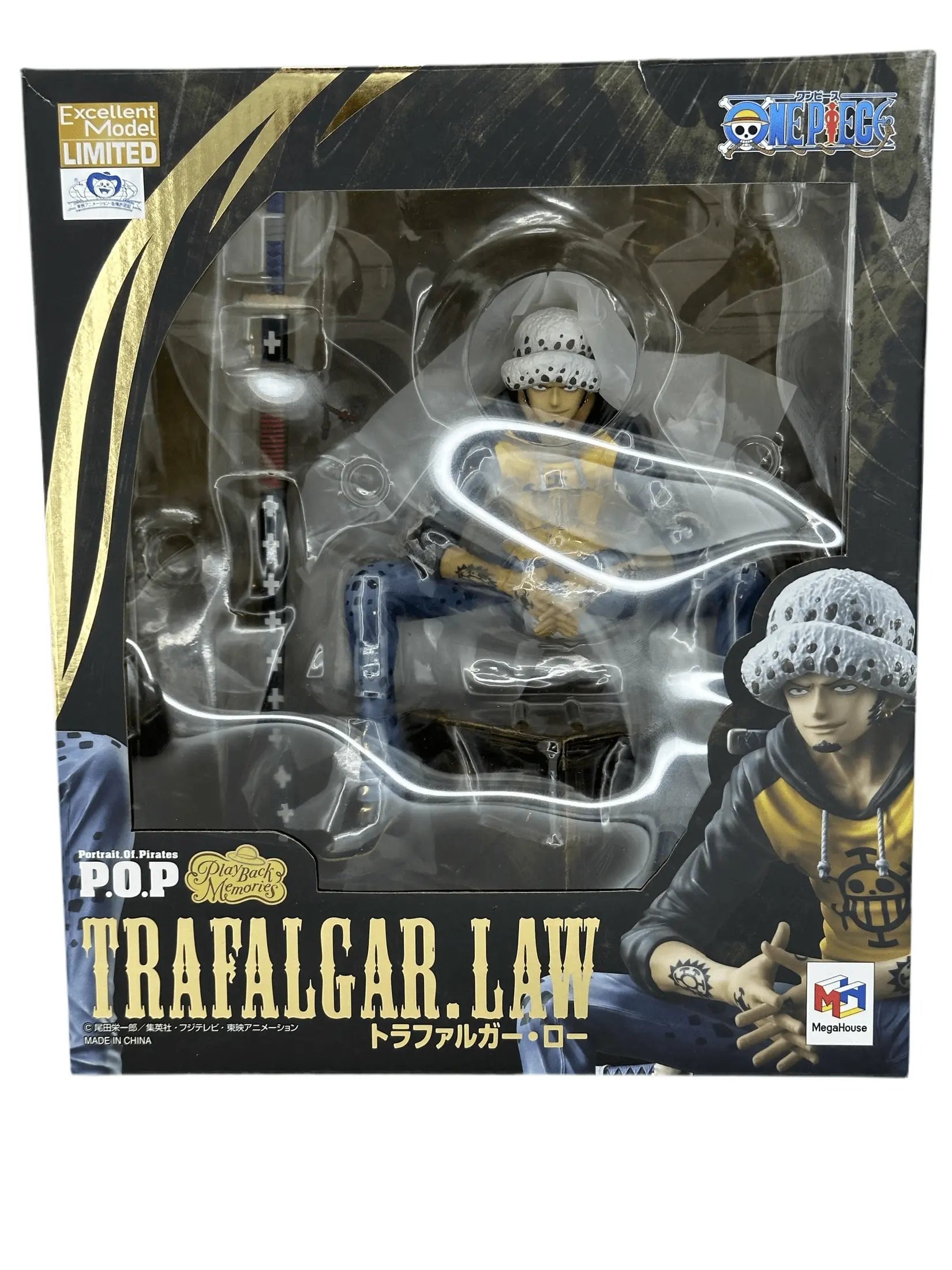 FIGURA ONE PIECE TRAFALGAR LAW PLAYBACK MEMORIES MEGAHOUSE MUY BUEN ESTADO