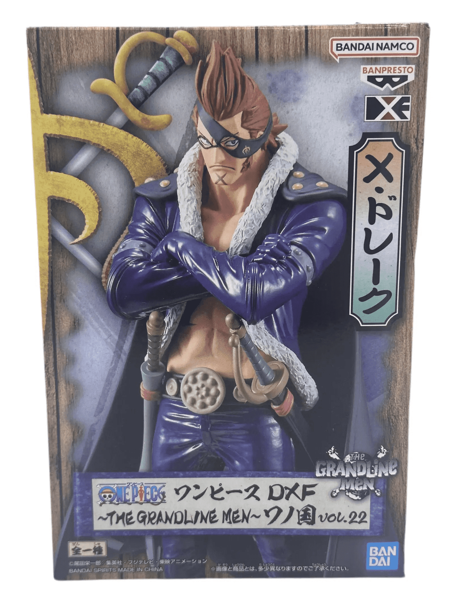 FIGURA ONE PIECE X DRAKE THE GRANDLINE MEN COMO NUEVA