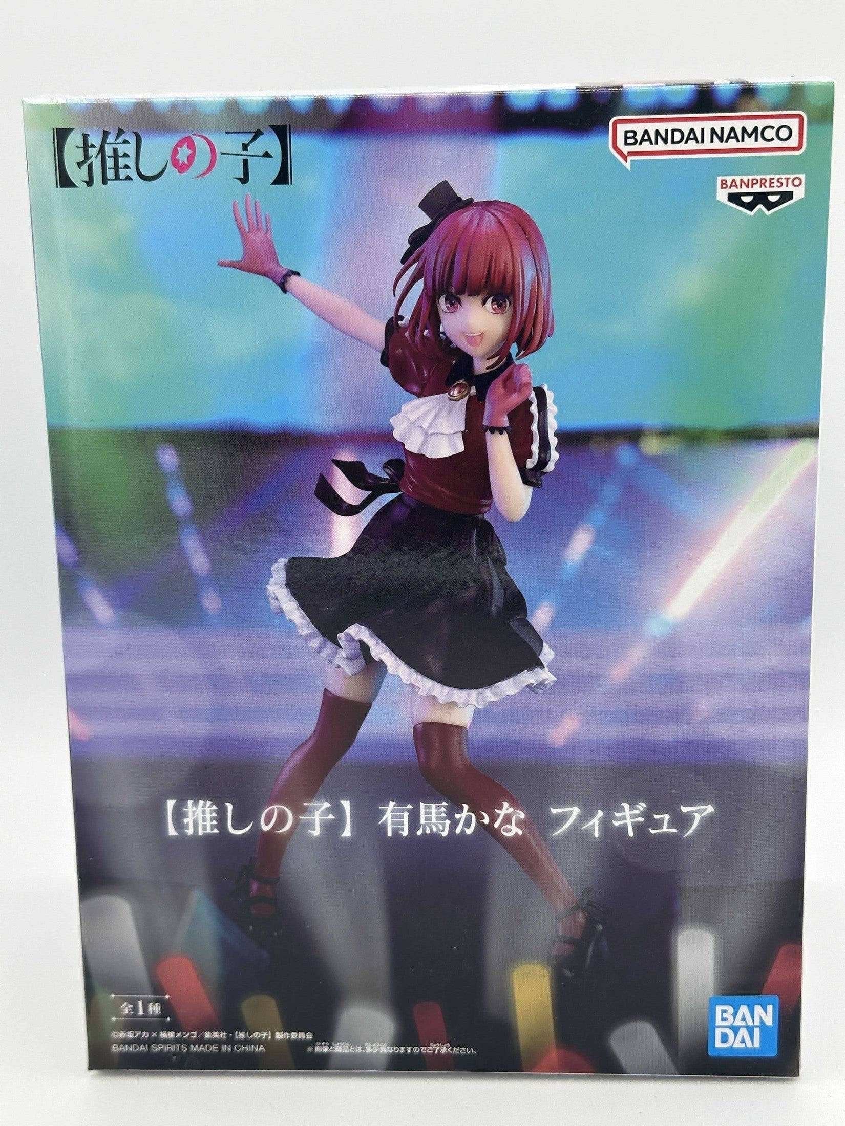 FIGURA OSHI NO KO BANPRESTO KANA ARIMA COMO NUEVA