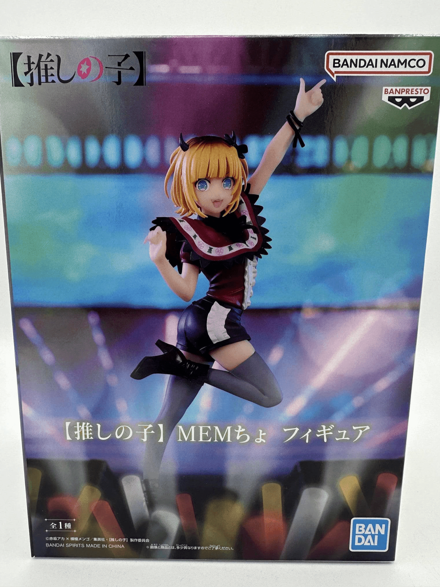 FIGURA OSHI NO KO MEMCHO BANPRESTO COMO NUEVA