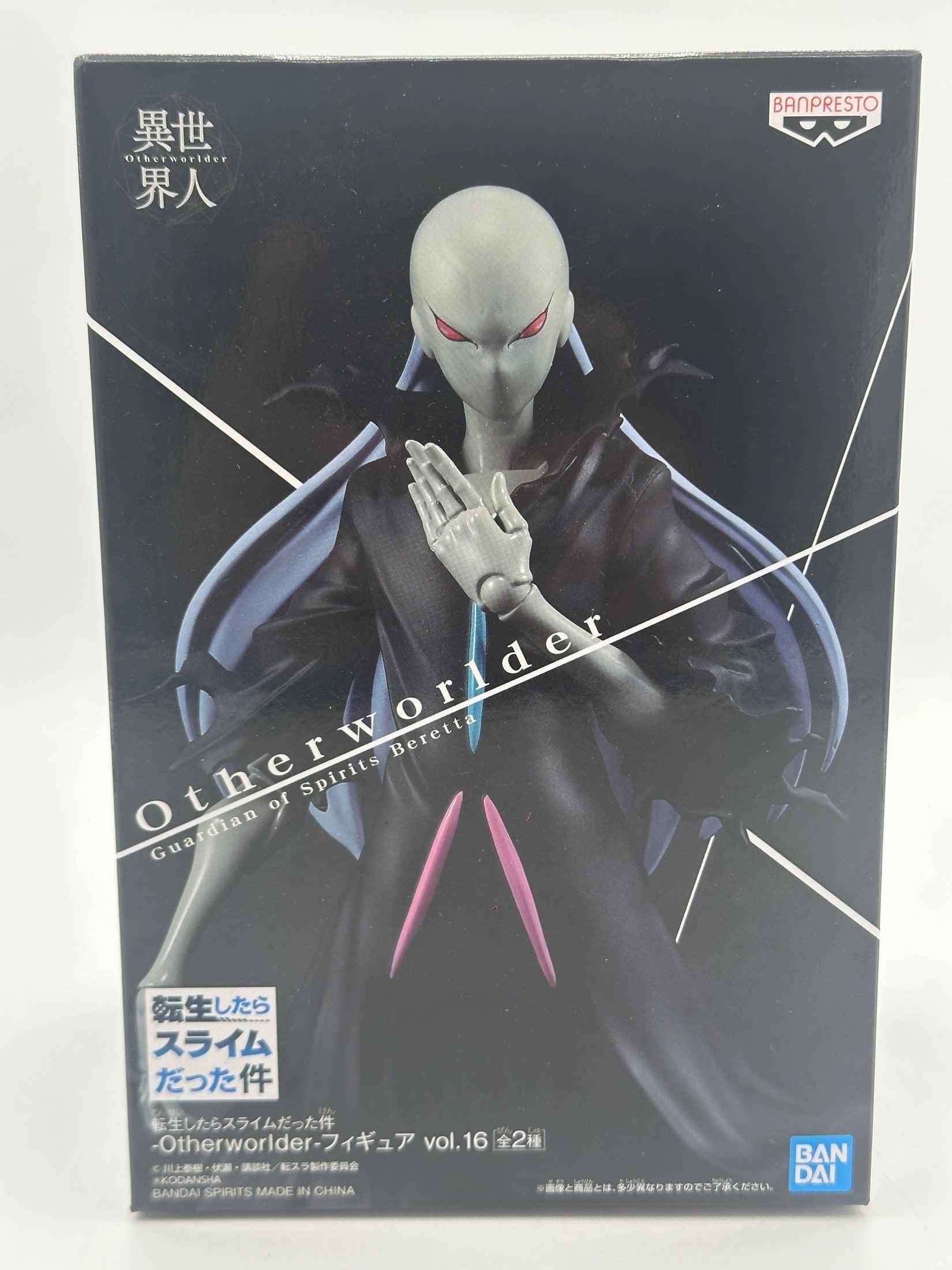 FIGURA THAT TIME I GOT REINCARNATED AS A SLIME GUARDIAN BARETTA OTHERWORLDER VOL. 16 COMO NUEVA