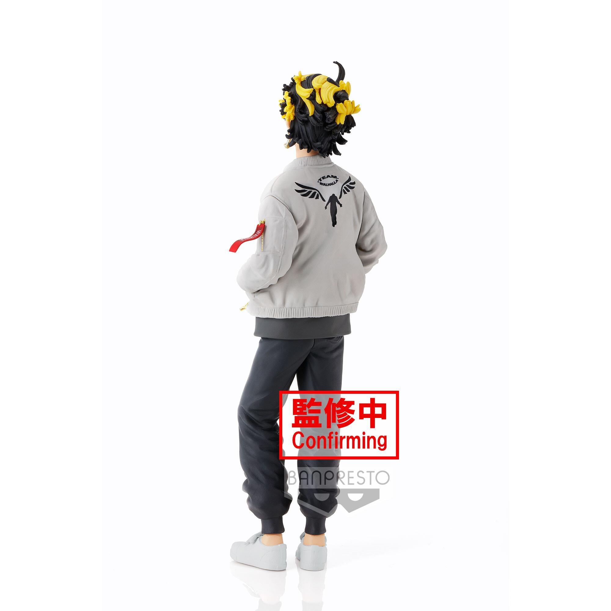 FIGURA TOKYO REVENGERS KAZUTORA HANEMIYA BANPRESTO MUY BUEN ESTADO