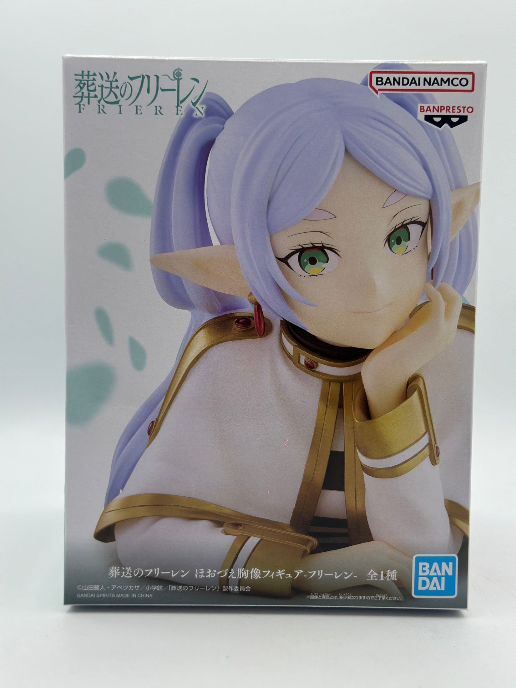 FRIEREN BEYOND JOURNEY'S END FIGURA FRIEREN BUSTO COMO NUEVA Banpresto Otaku Village