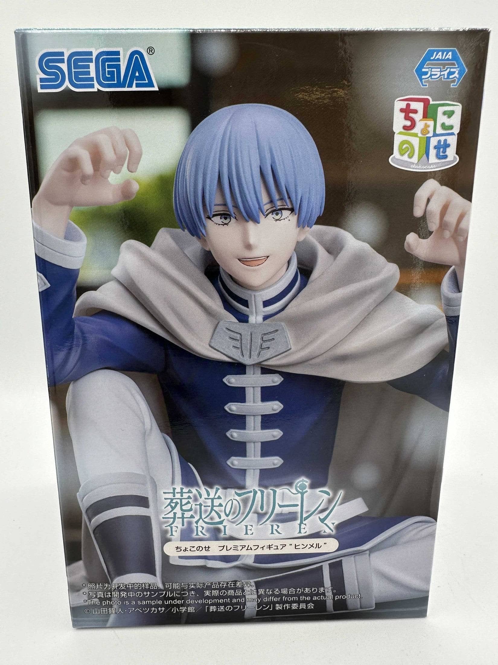 FRIEREN BEYOND JOURNEY'S END FIGURA HIMMEL PM PERCHING SEGA STOCK JAPÓN