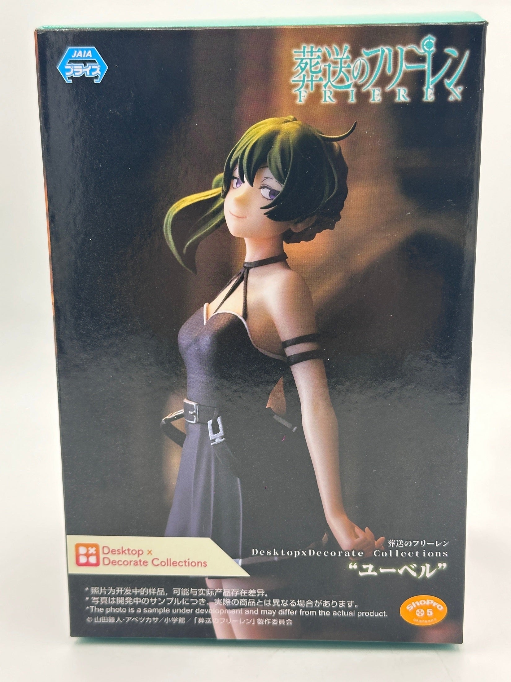FRIEREN: BEYOND JOURNEY'S END FIGURA ÜBEL DESKTOP X DECORATE COLLECTIONS MUY BUEN ESTADO Sega Otaku Village