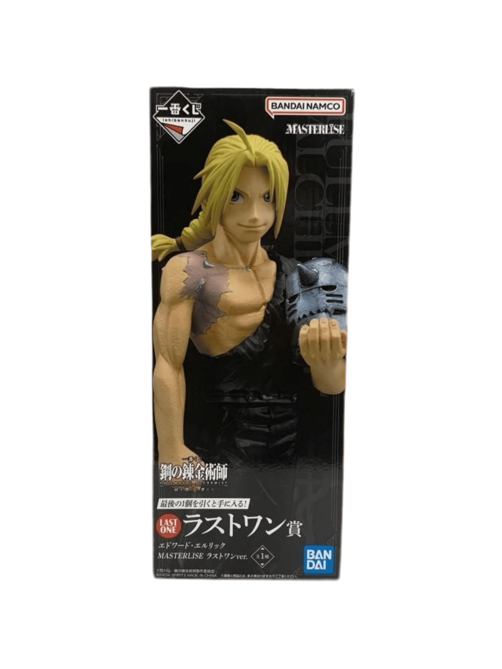 FULLMETAL ALCHEMIST THOSE WHO OPENED THE DOOR FIGURA PRICE LAST ONE EDWARD ELRIC MASTERLISE ICHIBAN KUJI PRECINTADA PREVENTA 3-4 sem. Ichiban Kuji Otaku Village