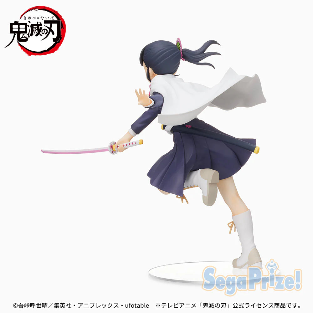 FIGURA DEMON SLAYER KANAO TSUYURI SIBLING BONDS SPM
