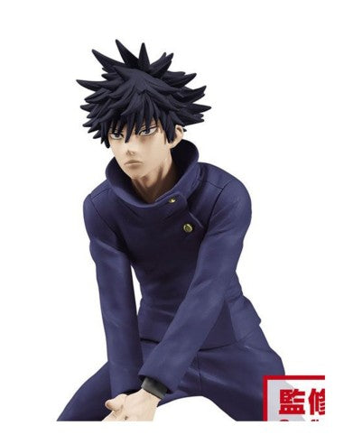 Figura Jujutsu Kaisen Fushiguro Megumi Banpresto-Banpresto-Otaku Village