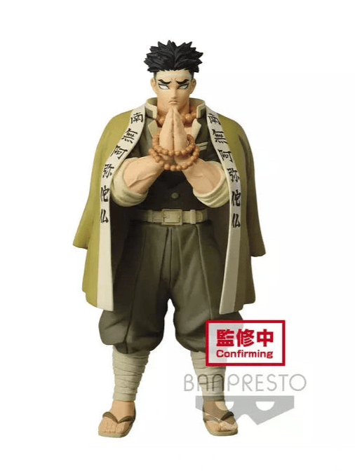 FIGURA KIMETSU NO YAIBA GYOMEI HIMEJIMA KIZUNA NO SOU VER. SEPIA VOL. 17