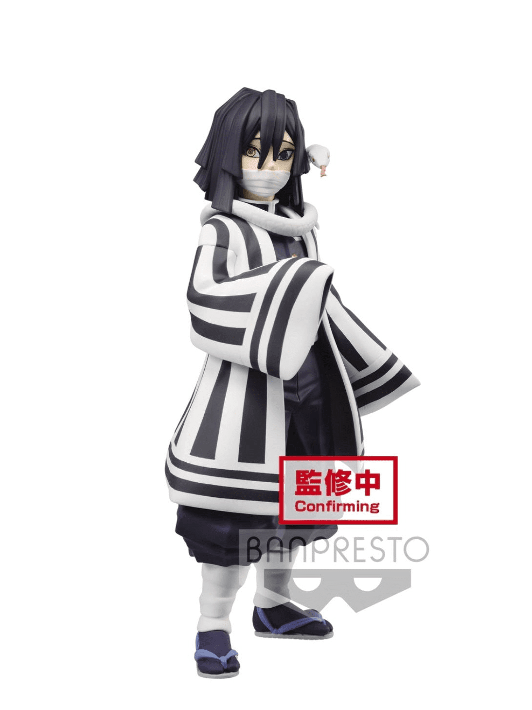 FIGURA KIMETSU NO YAIBA OBANAI KIZUNA NO SOU VOL. 15