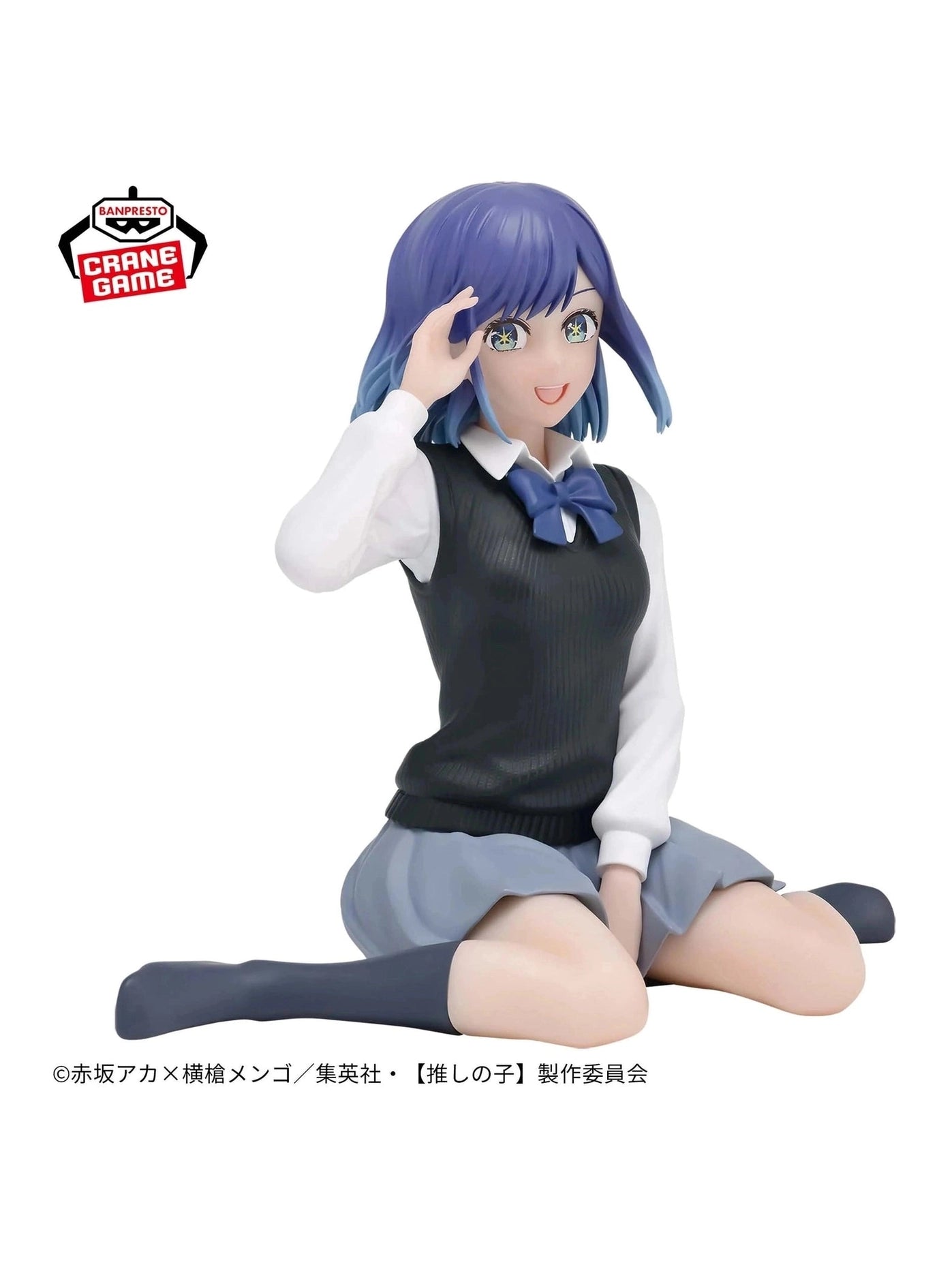 FIGURA OSHI NO KO AKANE KUROKAWA BREAK TIME COLLECTION COMO NUEVA