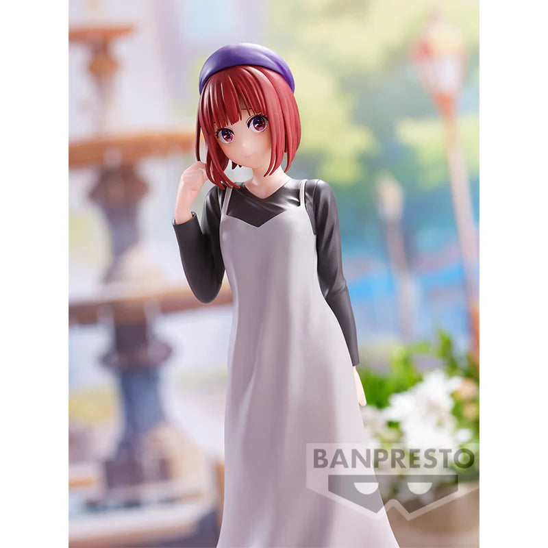 Figura Oshi No Ko Kana Arima Banpresto-Banpresto-Otaku Village