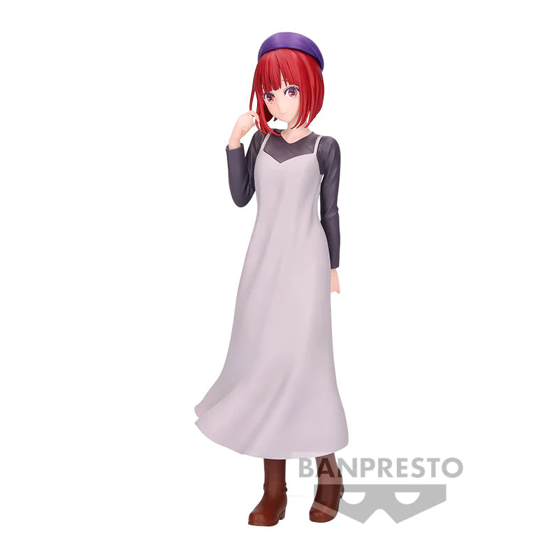 Figura Oshi No Ko Kana Arima Banpresto-Banpresto-Otaku Village