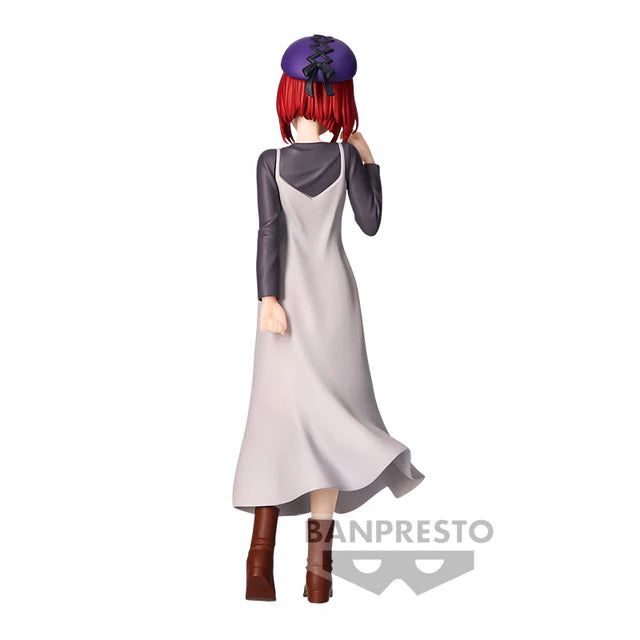 Figura Oshi No Ko Kana Arima Banpresto-Banpresto-Otaku Village