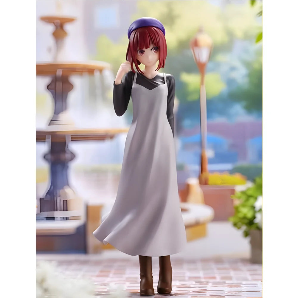 Figura Oshi No Ko Kana Arima Banpresto-Banpresto-Otaku Village
