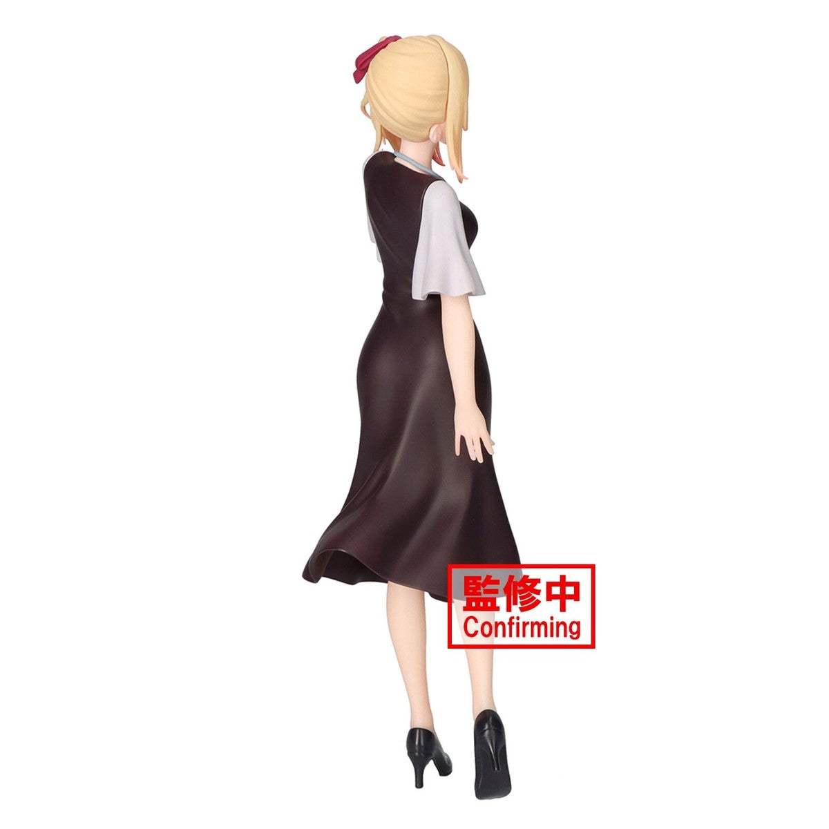 Figura Oshi No Ko Ruby Banpresto Plain Clothes-Banpresto-Otaku Village