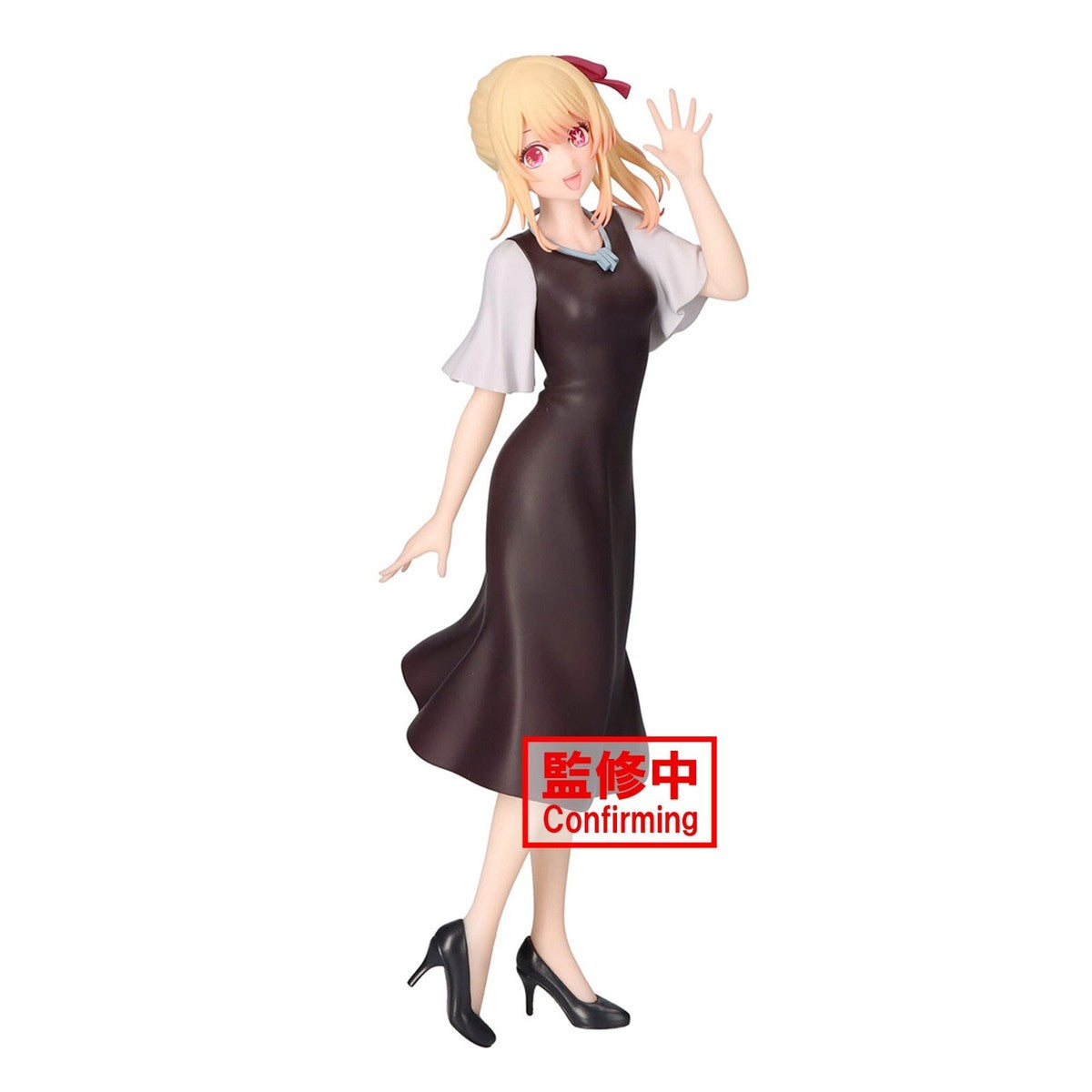 Figura Oshi No Ko Ruby Banpresto Plain Clothes-Banpresto-Otaku Village