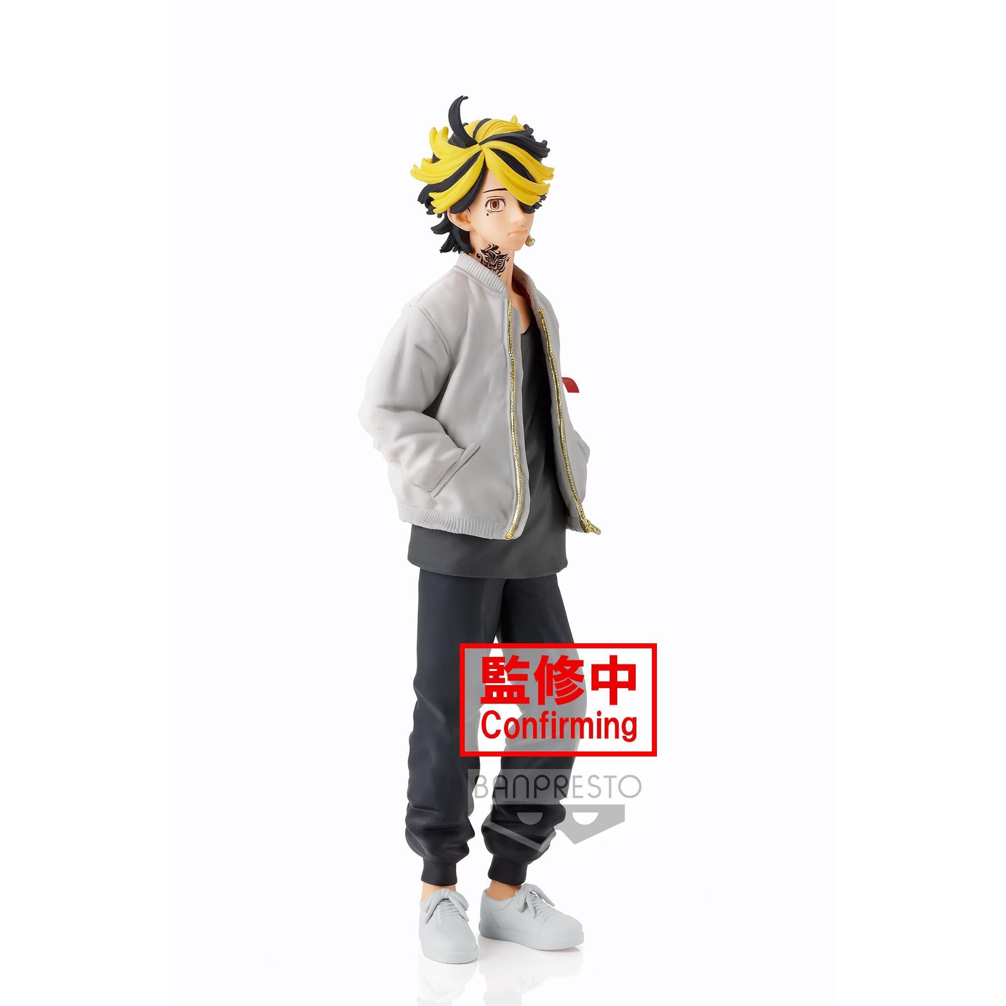 FIGURA TOKYO REVENGERS KAZUTORA HANEMIYA BANPRESTO MUY BUEN ESTADO