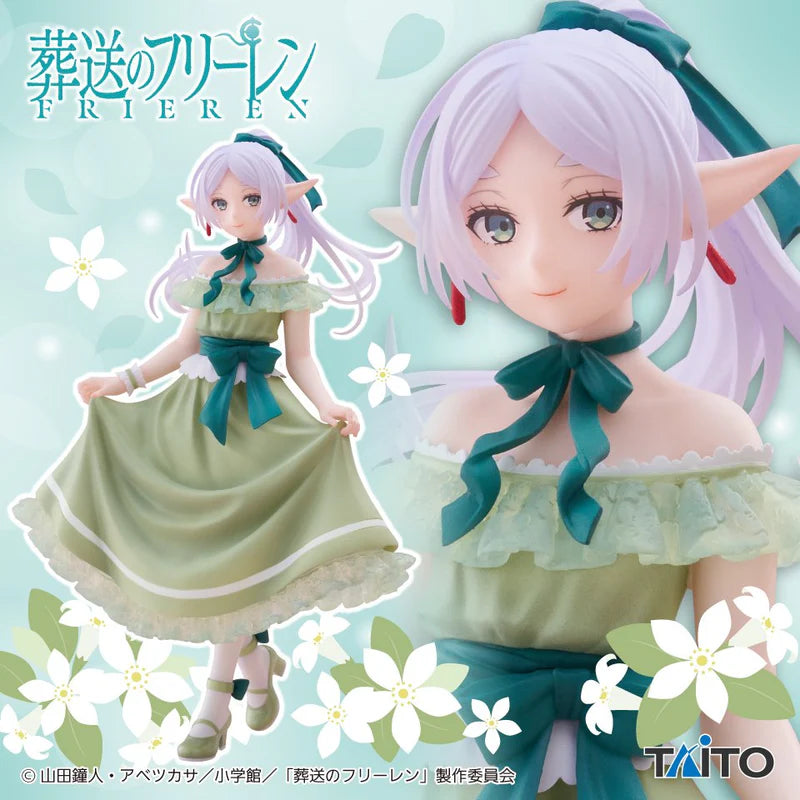 FRIEREN BEYOND JOURNEYS END FIGURA FRIEREN COREFUL DRESS VER.