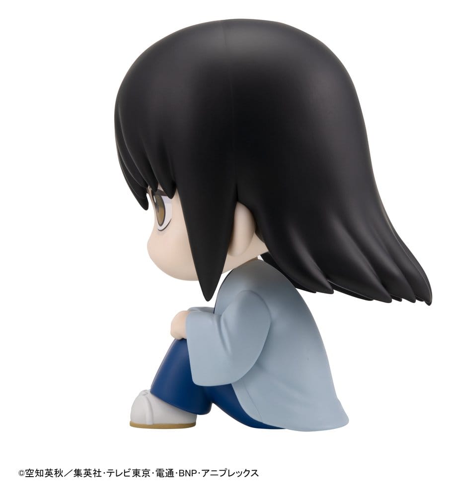 GINTAMA ESTATUA PVC LOOK UP KOTARO KATSURA