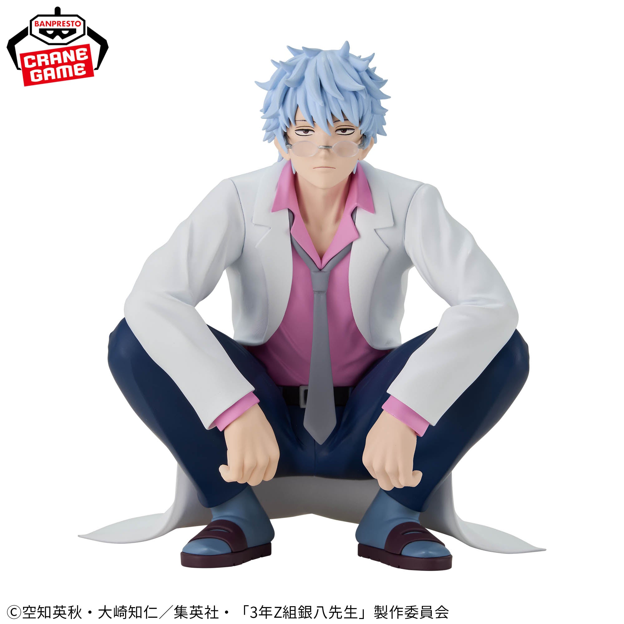 GINTAMA FIGURA GINTOKI SAKATA TEACHER VER. COMO NUEVA STOCK JAPÓN
