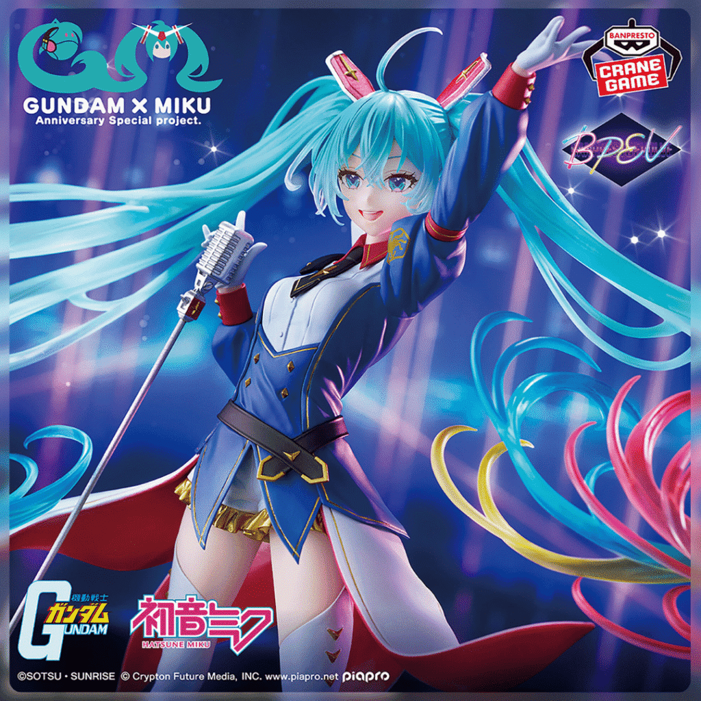 GUNDAM X MIKU ANNIVERSARY SPECIAL PROJECT HATSUNE MIKU FIGURA BANPRESTO EVOLVE