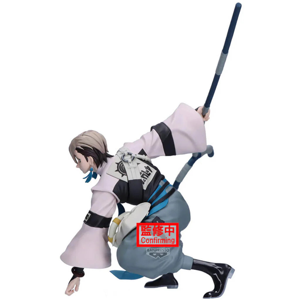GACHIAKUTA FIGURA ZANKA NIJIKU VIBRATION STARS