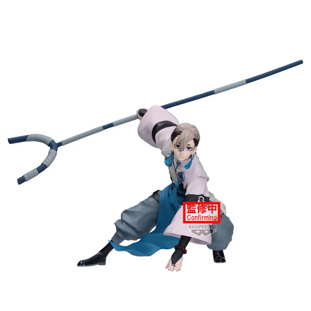 GACHIAKUTA FIGURA ZANKA NIJIKU VIBRATION STARS