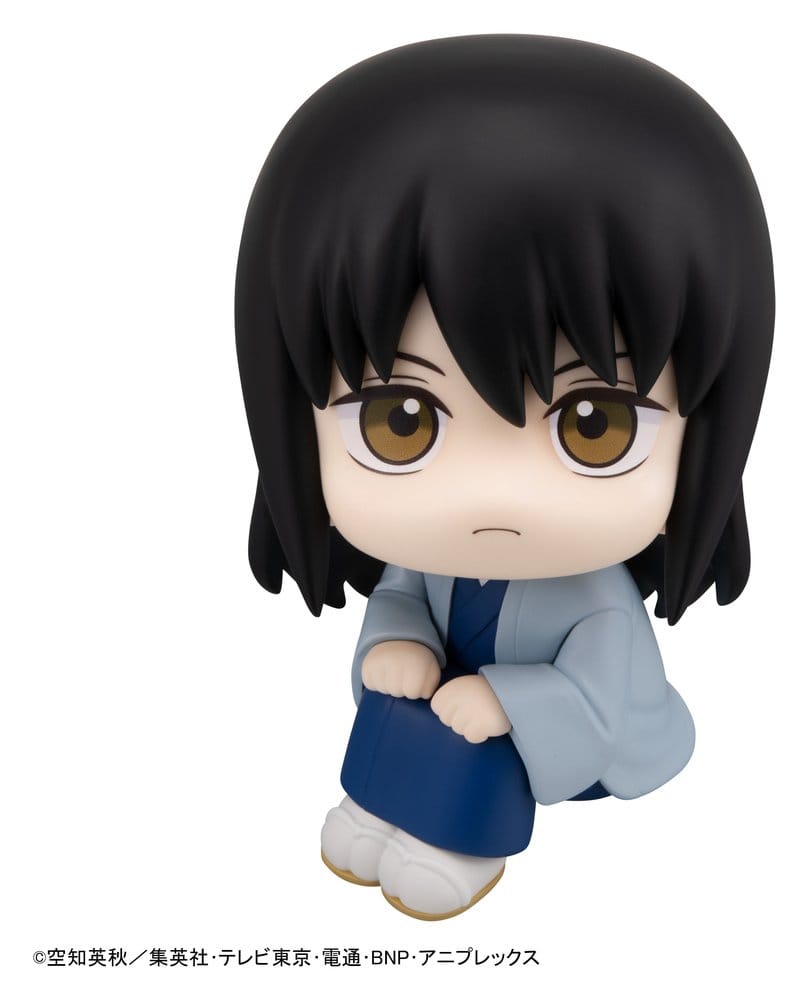 GINTAMA ESTATUA PVC LOOK UP KOTARO KATSURA