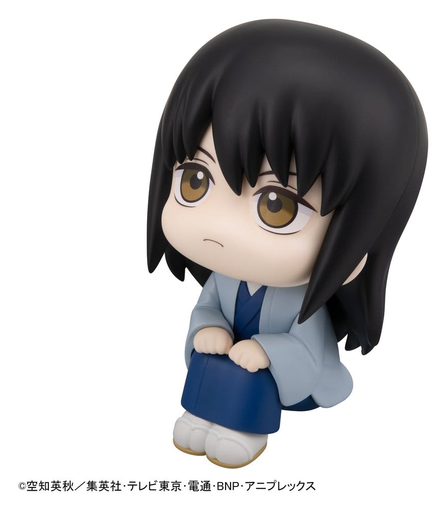 GINTAMA ESTATUA PVC LOOK UP KOTARO KATSURA